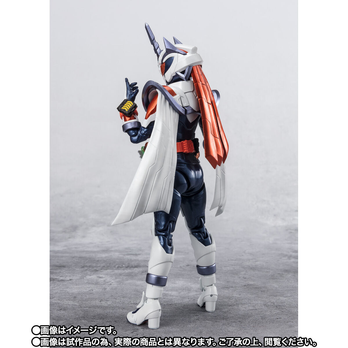 SH Figuarts Action Figure of Kamen Rider Majade