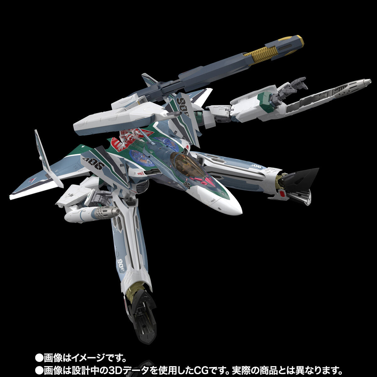 Macross DX Chogokin VF-31AX Kairos-Plus Model (For Bogue Con-Vaart Use) - A Collectible Anime Figure