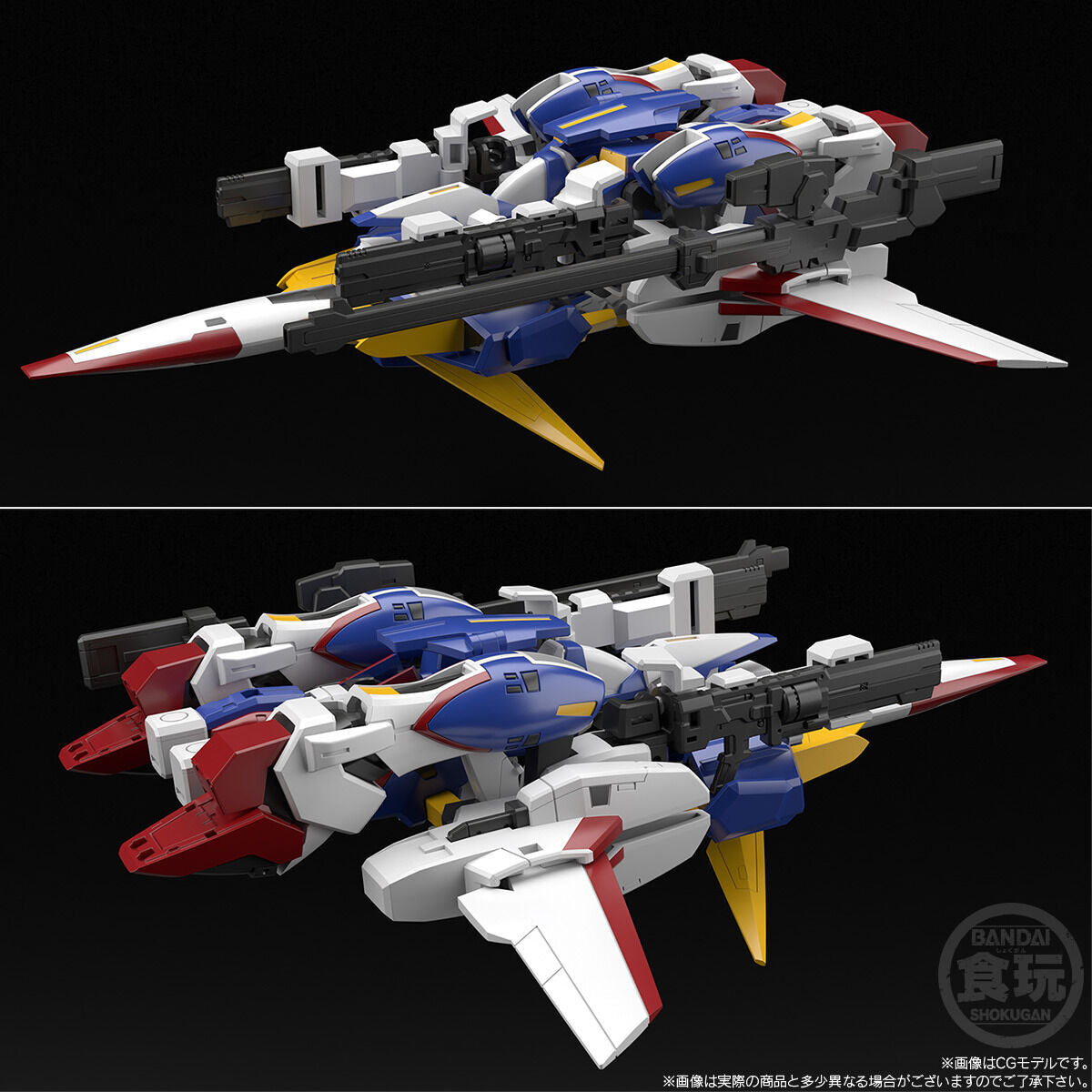 SMP Super Robot Wars OG R-1: A 5.24-Foot-Tall Robotic Marvel