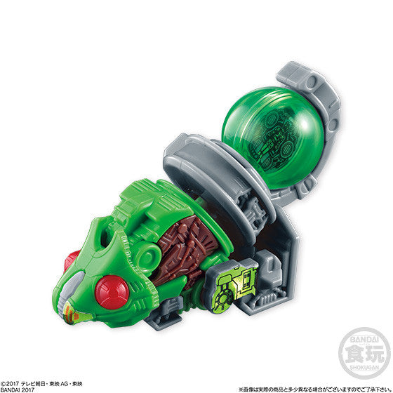 Miniature Plastic Model Set 01 - Kyuren - Oh with All Main Mecha