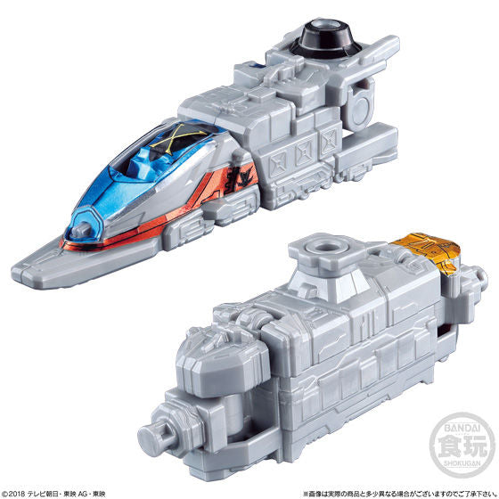 Minipla Set 04: X Emperor from Lupinranger VS Patoranger