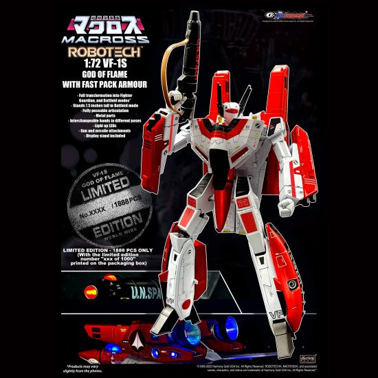 1/72 Scale Macross VF-1S Flame God Veritech Fighter with Fast Pack Armor - KitzConcept