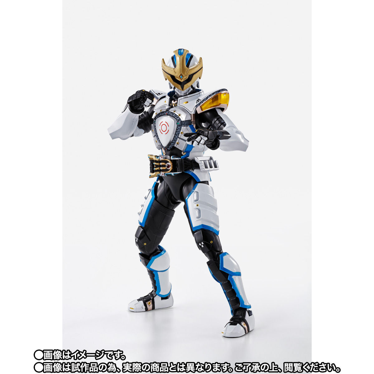 SH Figuarts Action Figure - Kamen Rider Ixa in Save & Burst Modes