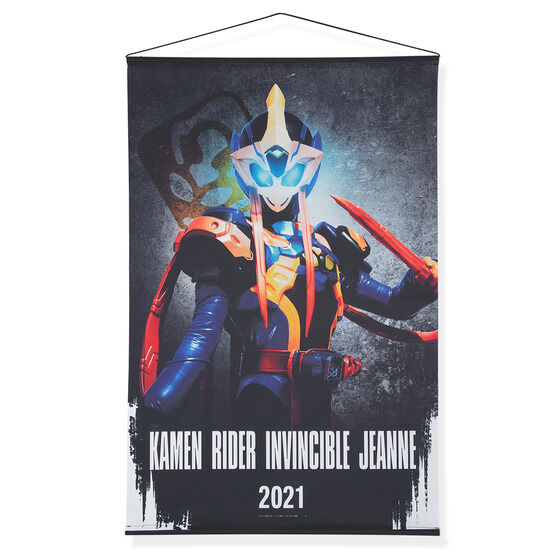 Kamen Rider Revice Wall - Hanging Decorative Tapestries