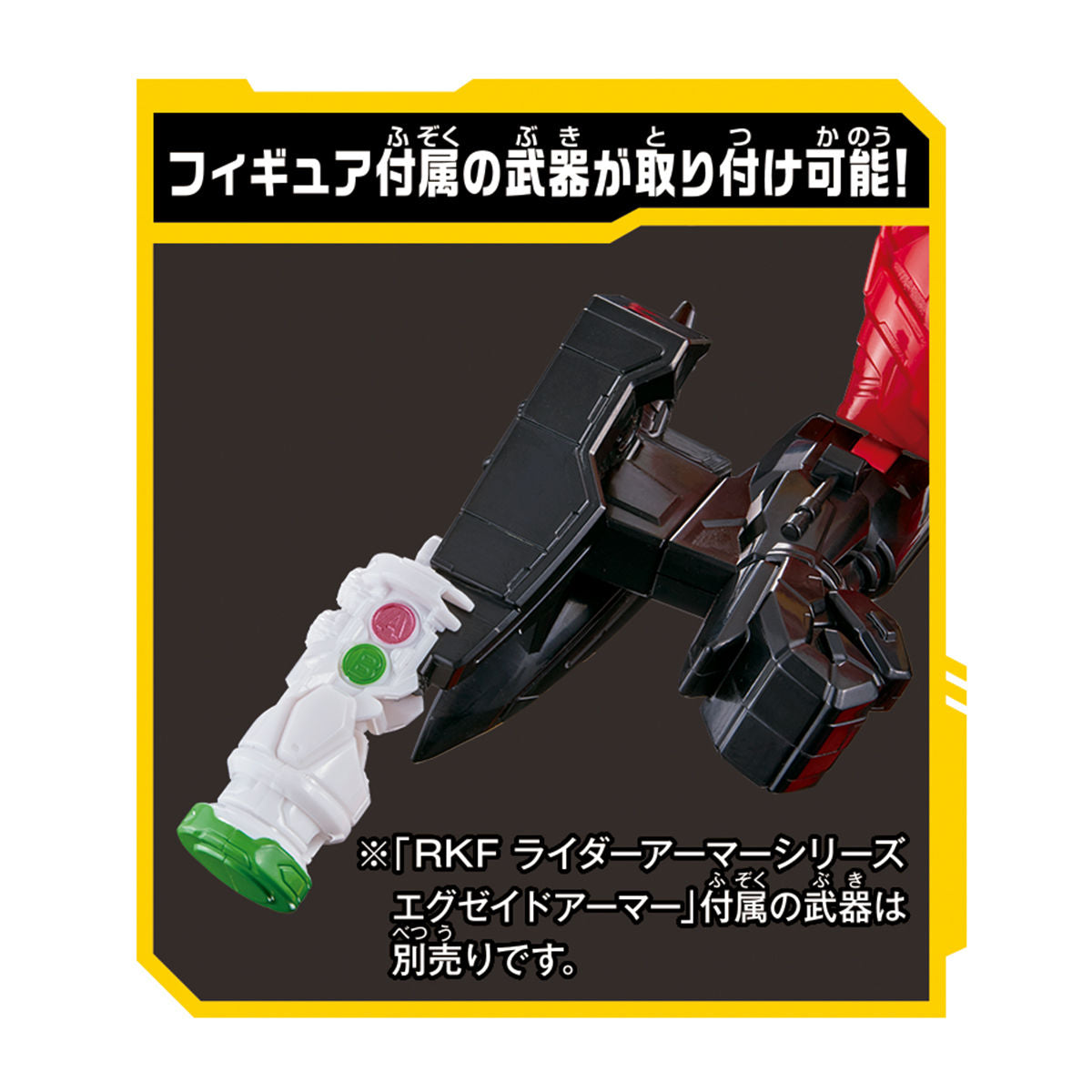 DX Geiz-themed Time Majin Repaint with Diend RideWatch