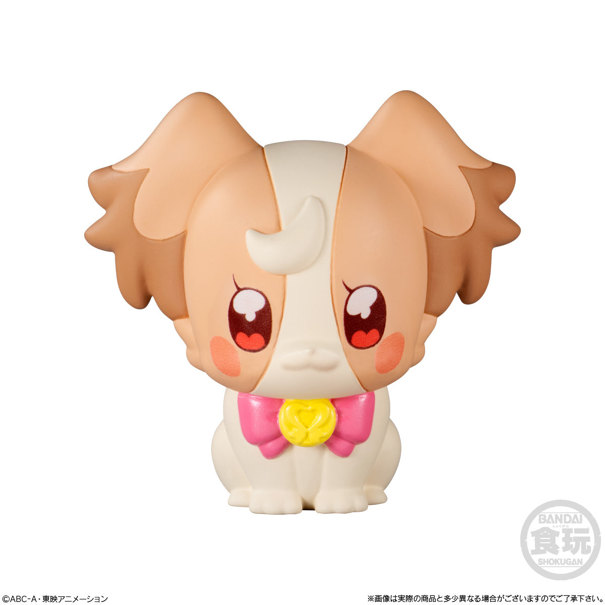 Exquisite Pearl - Accented Wonderful Precure Sweet Doll Set
