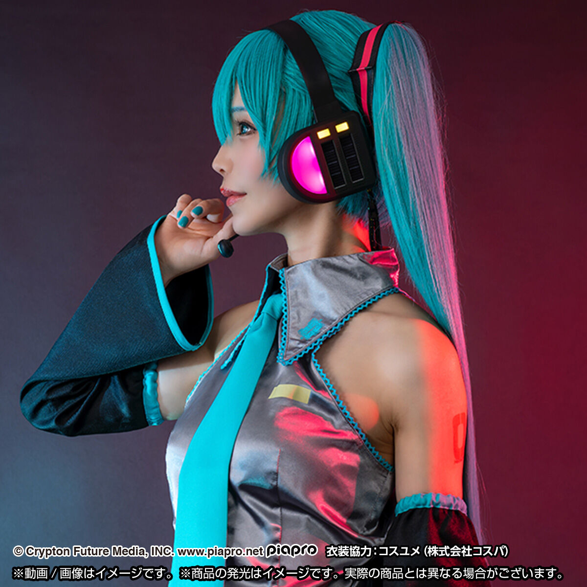 Hatsune Miku Cosplay NARIKIRI Adjustable Headset with Movable Microphone