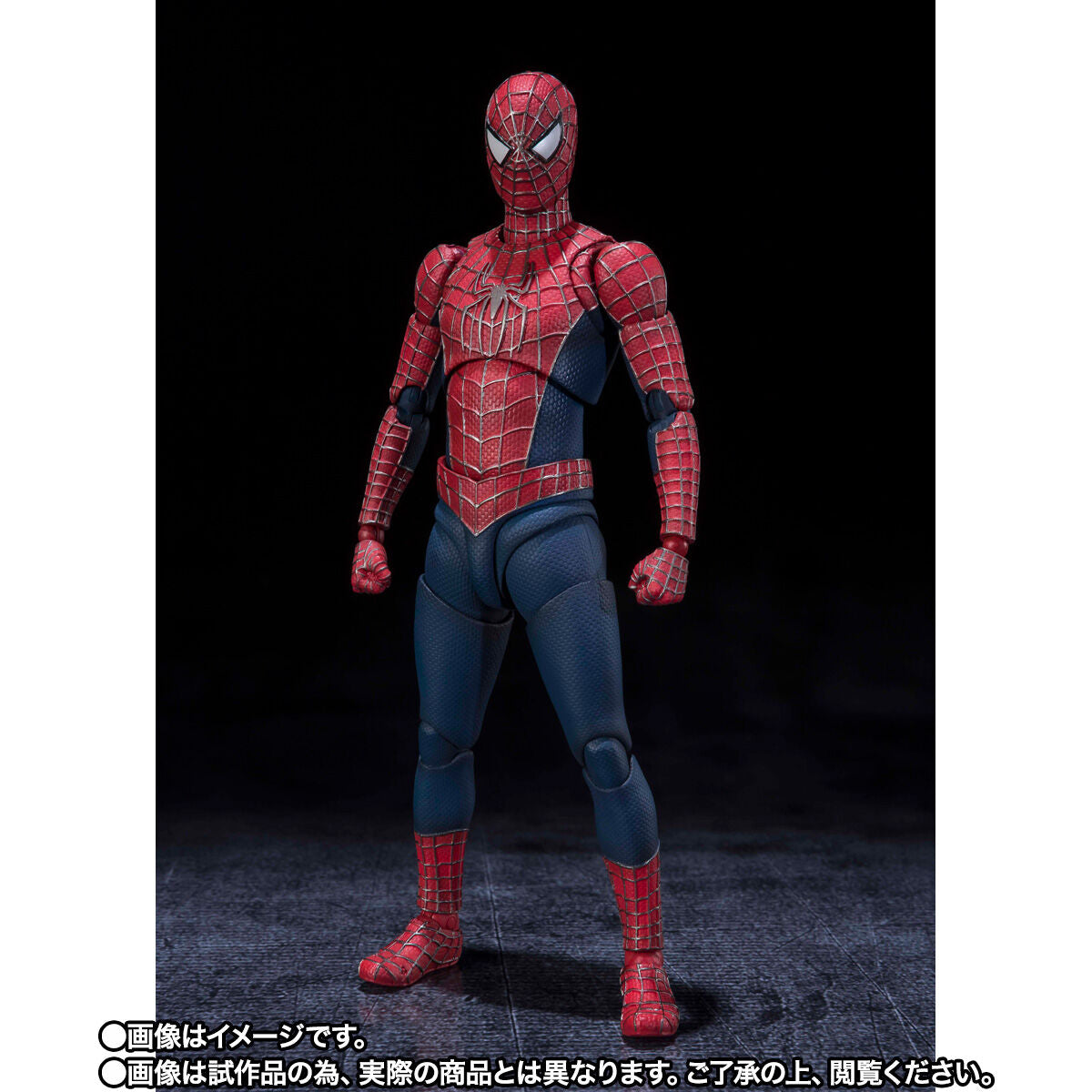 SH Figuarts Tobey Maguire's Friendly Neighborhood Spider - Man from 'Spider - Man: No Way Home'