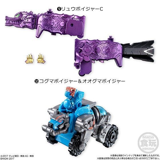 Miniature Plastic Model Set SP02 - Kyuranger Glitter Gigant Houou and RyuTeiOh