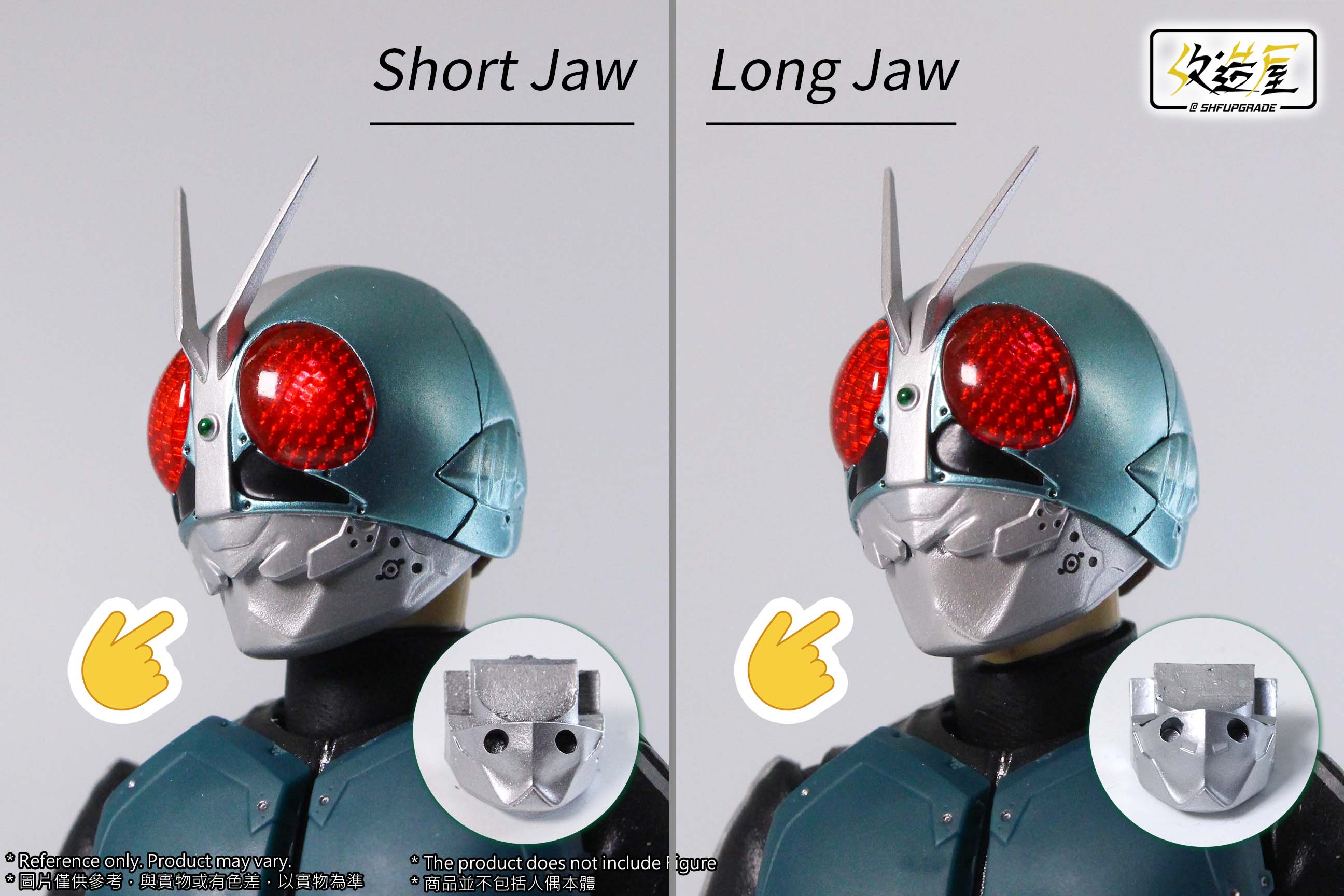 Enhanced Shin Kamen Rider 2+1 LED Head with Customizable Features