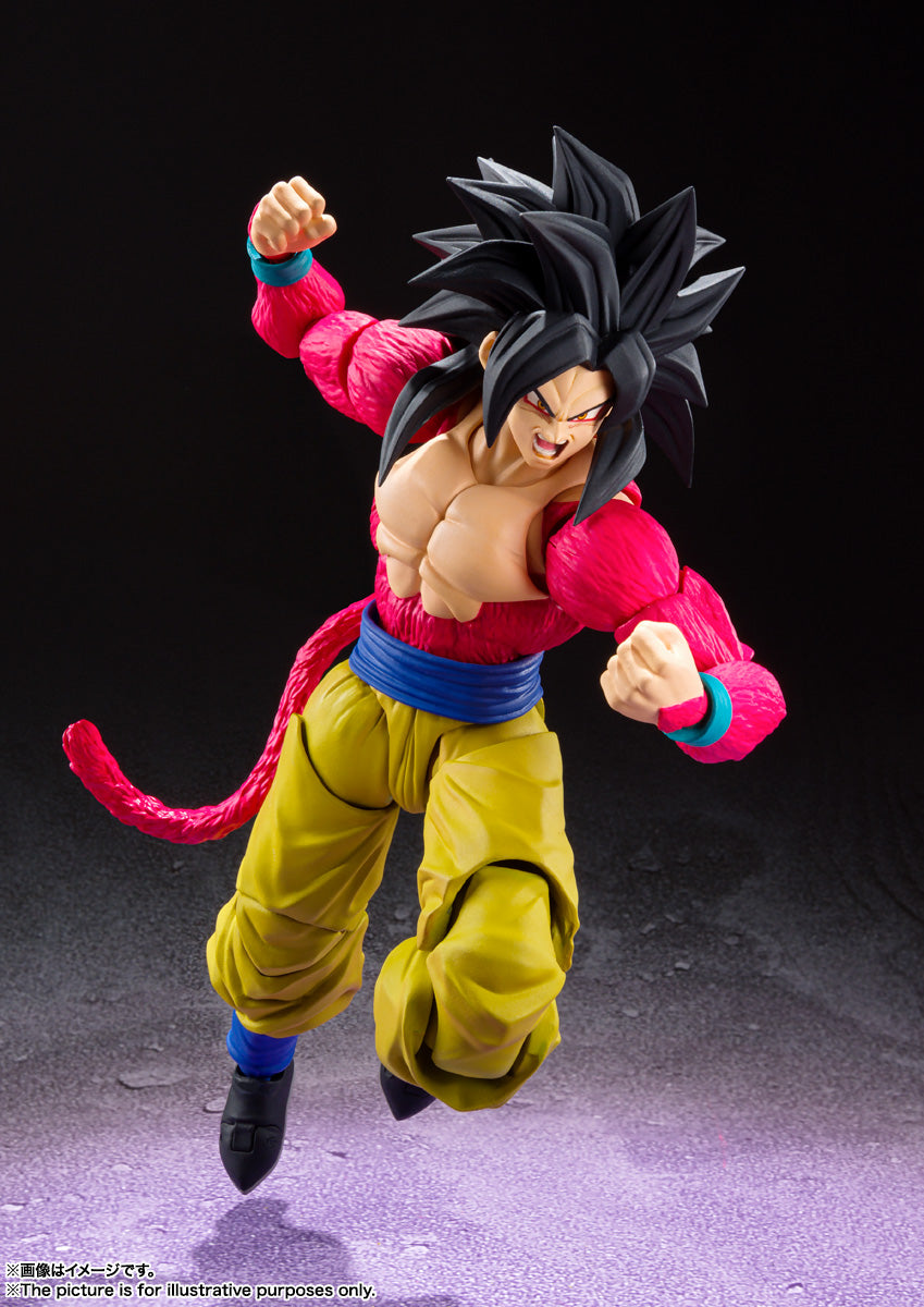 SH Figuarts Super Saiyan 4 Son Goku from Dragon Ball GT - High - Quality Collectible