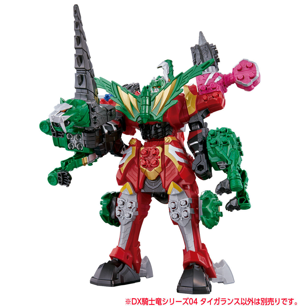 DX TigerLance - Mecha Toy for Combination