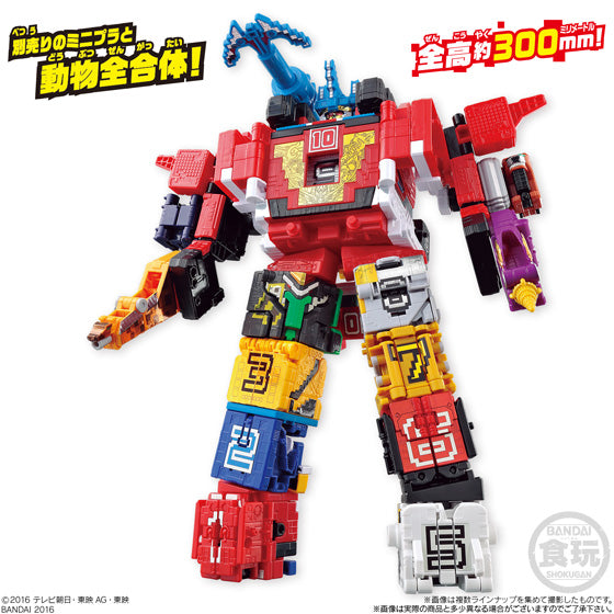 Minipla Zyuohger Set 05 - Cubic Whale & DodekaiOh Model