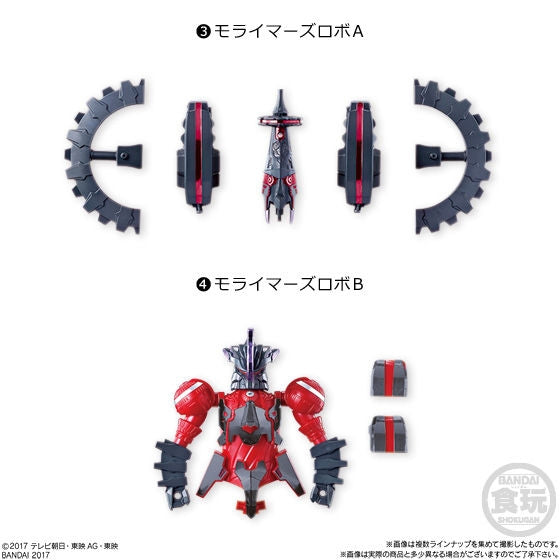 Miniature Plastic Model Kyuranger Minipla Set 07 Featuring Kojishi Voyager and Moraimer Robo