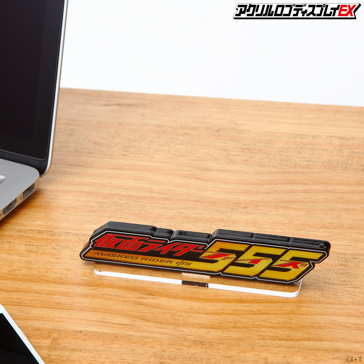 Acrylic Display Stand for Kamen Rider Faiz Logo