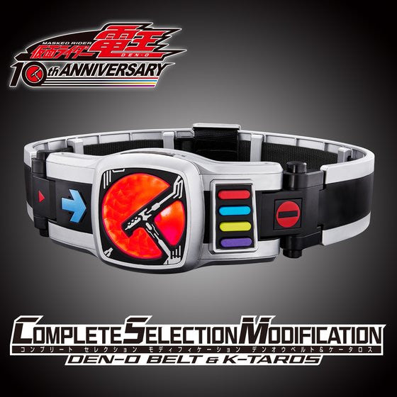 Complete CSM Den - O Belt Set with K - Taros and Rider Accessories