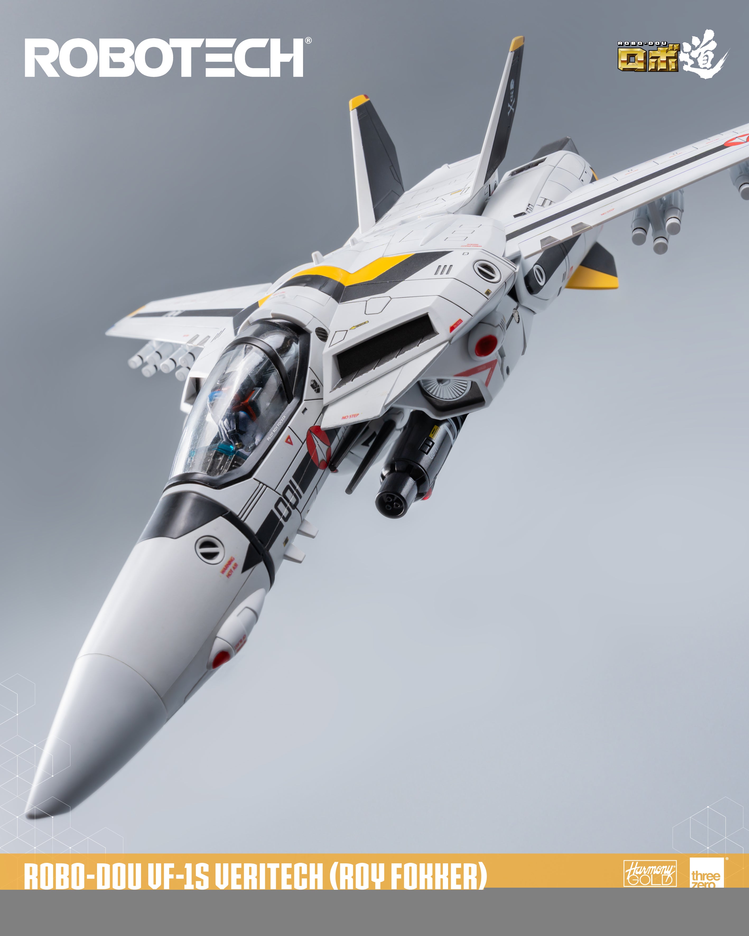 ROBO-DOU VF-1S Veritech Collectible Figure - Roy Fokker Version