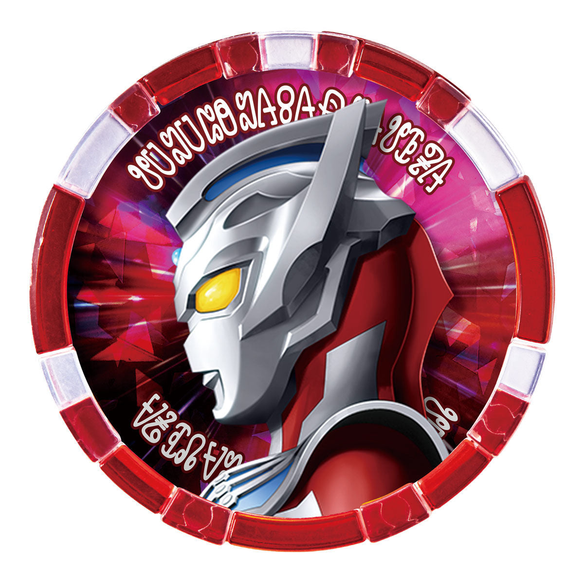 DX Ultra Medal SP - Special Edition Generation Heroes Set with 9 Medals