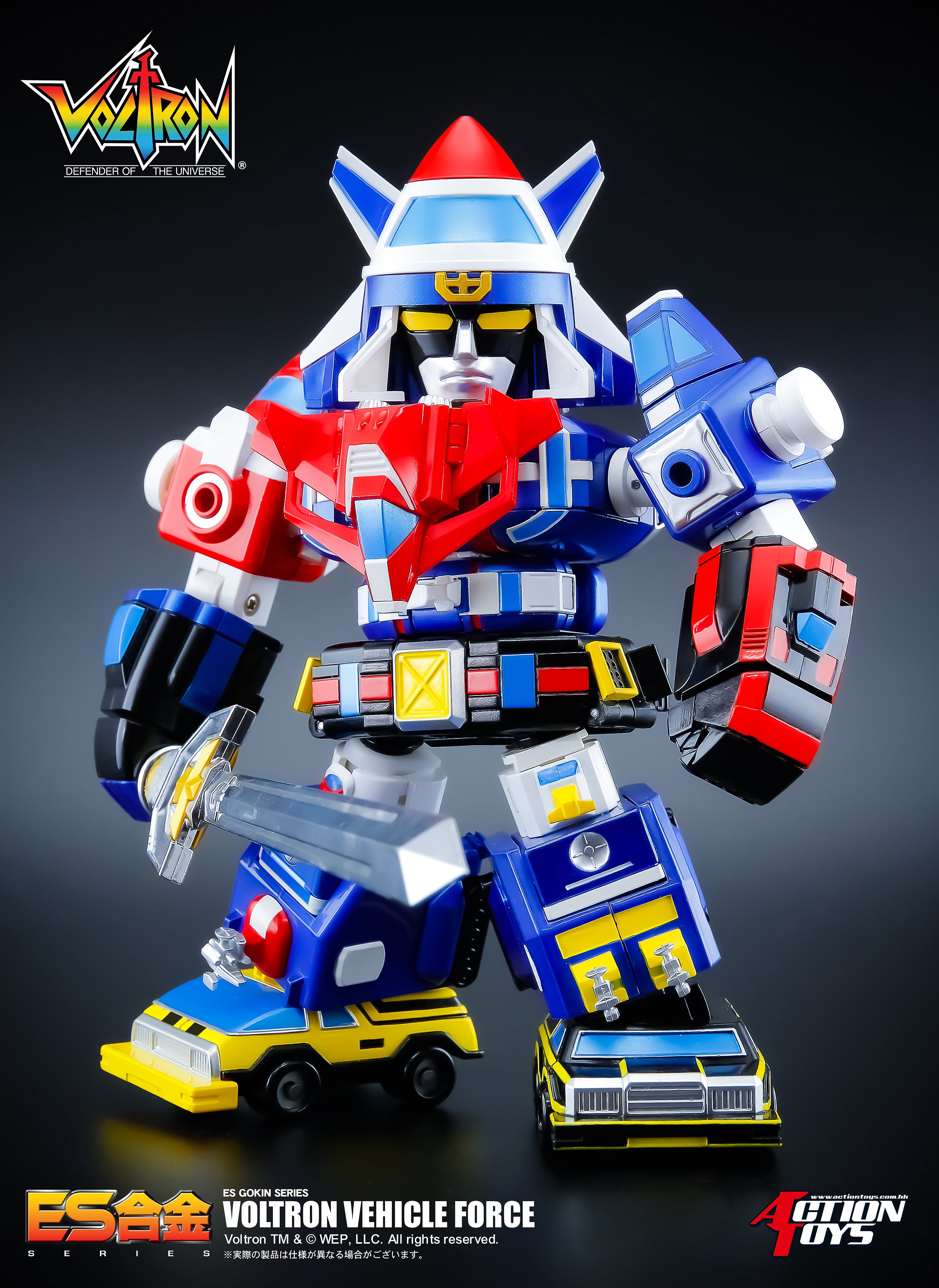Awesome 6.5 - inch ES Gokin Voltron Vehicle Force Die - cast Figure