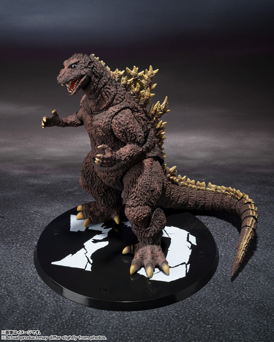 Bandai S.H. MonsterArts 70th Anniversary Special Edition Godzilla (1954)