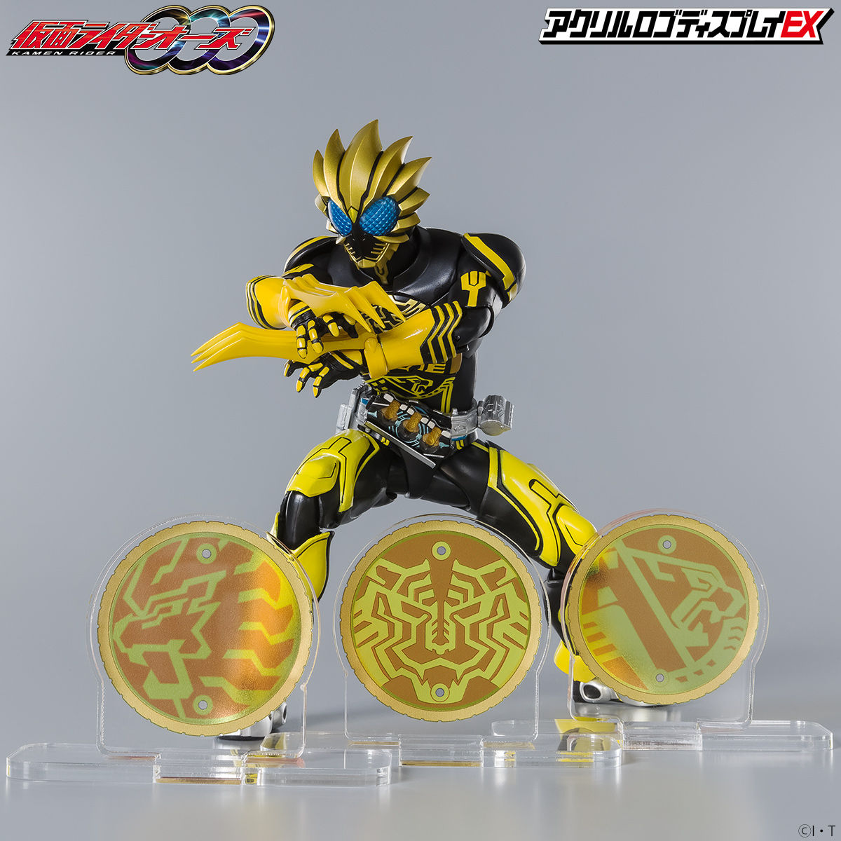 Acrylic Logo Display Set for OOO Ratorata Core Medals