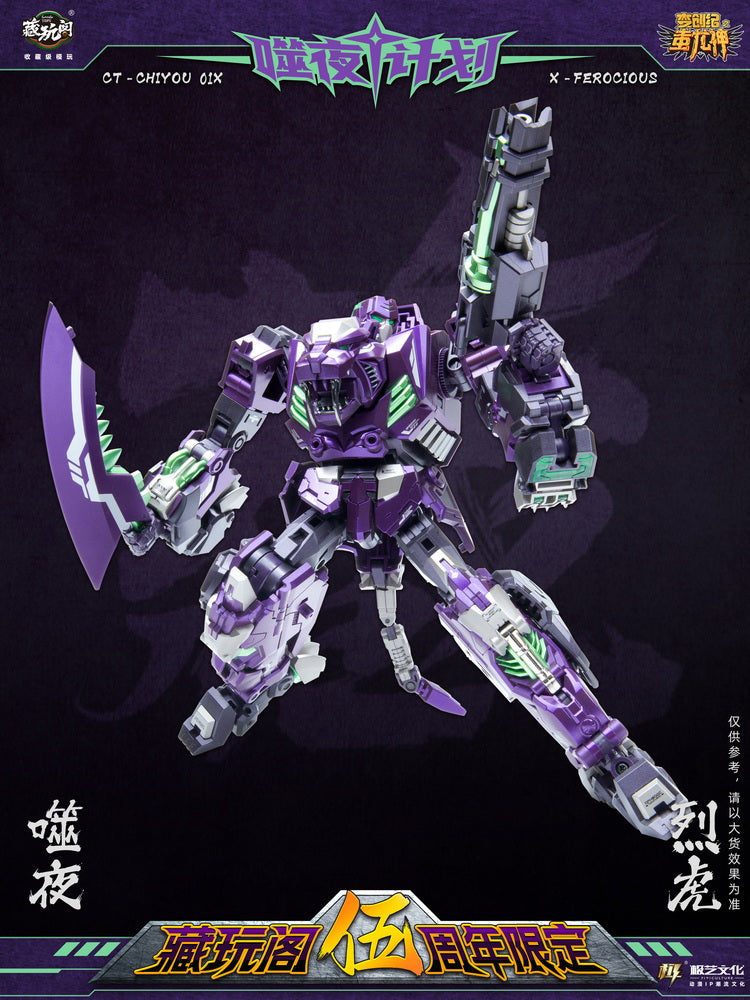 Cang Toys CT - CHIYOU 01X Ferocious 5th Anniversary Tiger - Transforming Robot Toy