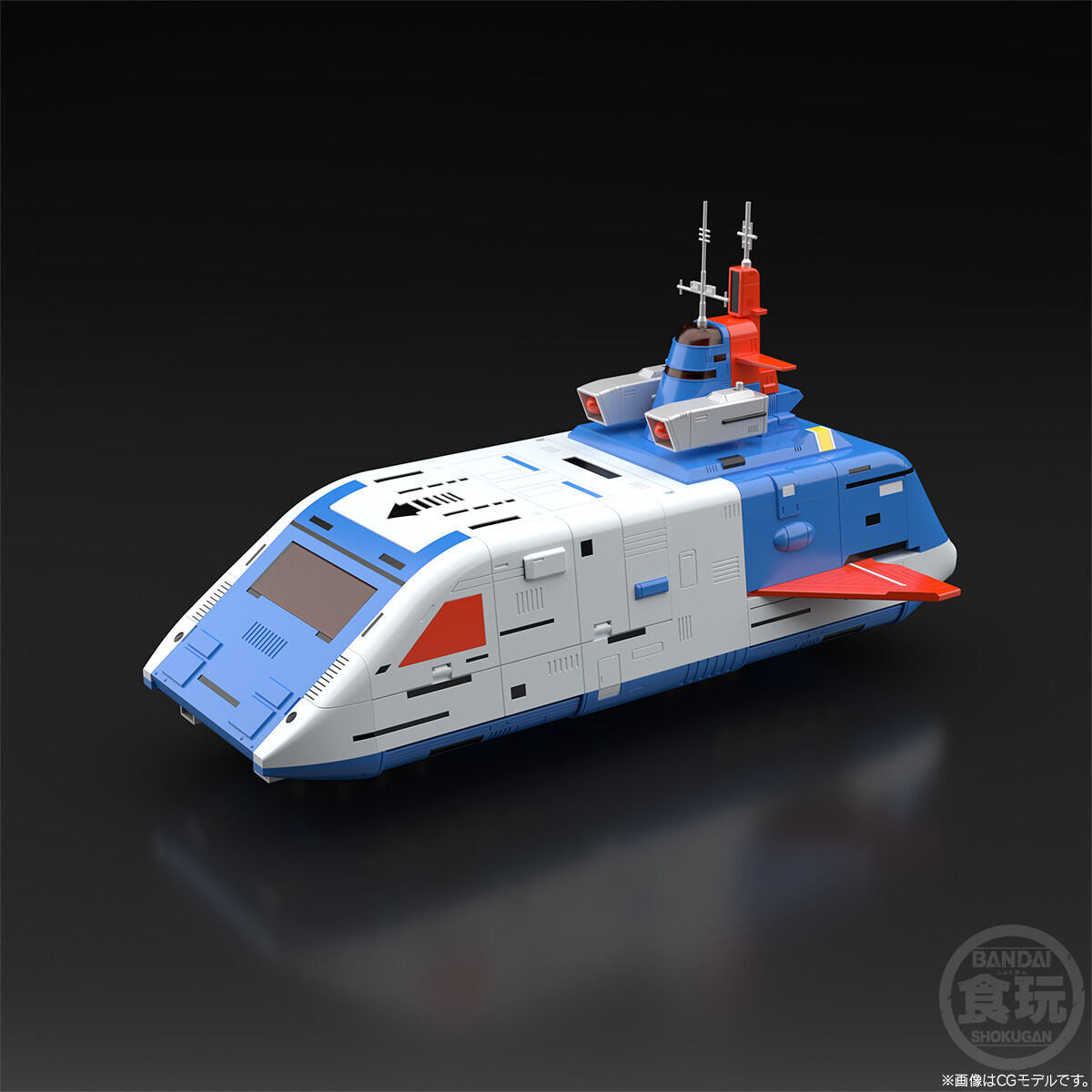 Pre - order: Shokugan Modeling Project SMP Denzi Tiger Figure