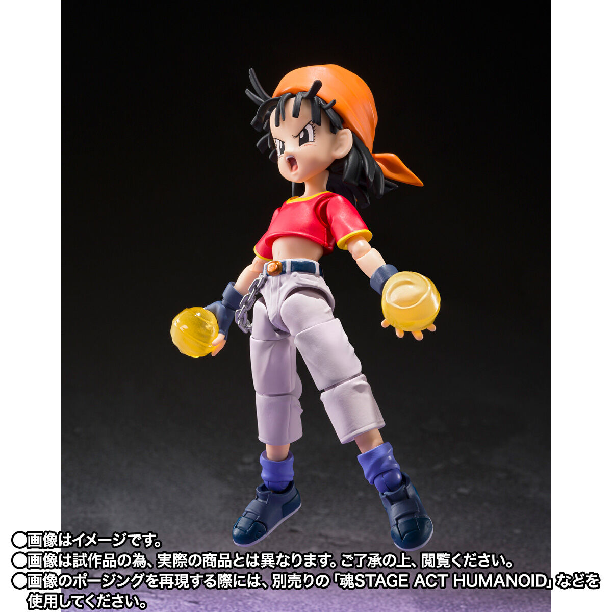 SH Figuarts Action Figures: Pan -GT- and Gil with Cool Accessories