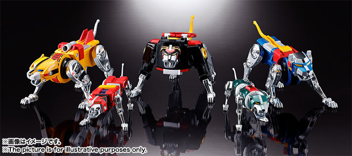Soul of Chogokin Beast King Go Lion (Voltron) GX - 71 Action Figure Collectible Toy