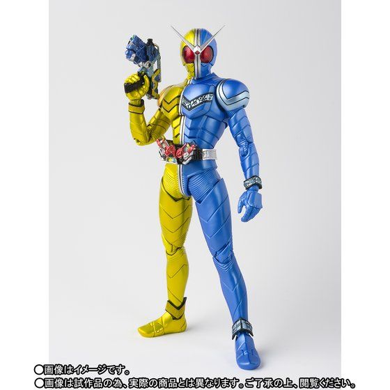 S.H. Figuarts Action Figure - Kamen Rider W Luna Trigger Model