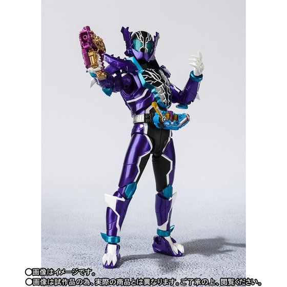 S.H. Figuarts Collectible Action Figure of Kamen Rider Rogue
