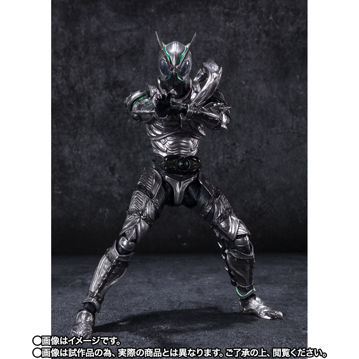 SH Figuarts Collectible Action Figure of Kamen Rider Black Sun Shadow Moon