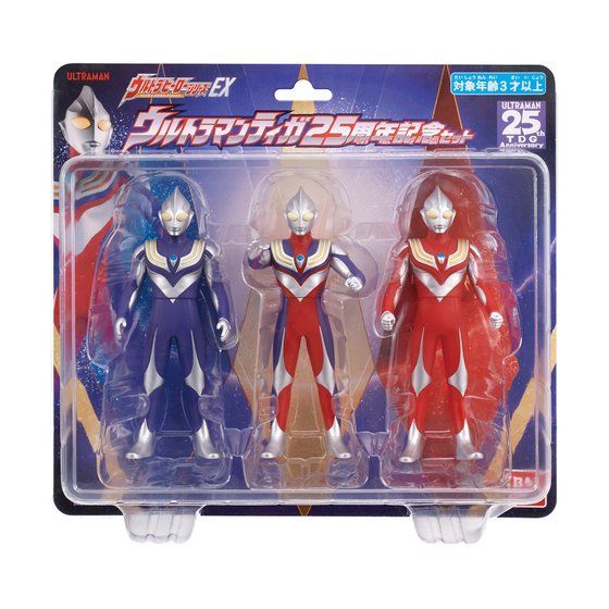 25th Anniversary Ultraman Tiga Ultra Hero EX Vinyl Figure Set