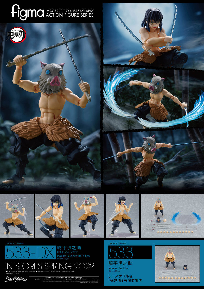 DX Inosuke Hashibira Demon Slayer Action Figure Figma Collectible