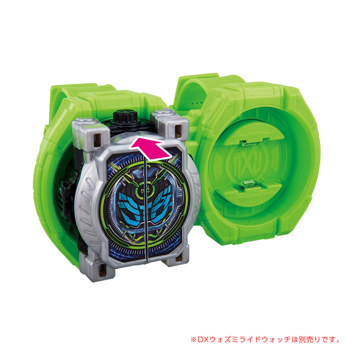 DX High - Quality MiraideWatch Dual Holder