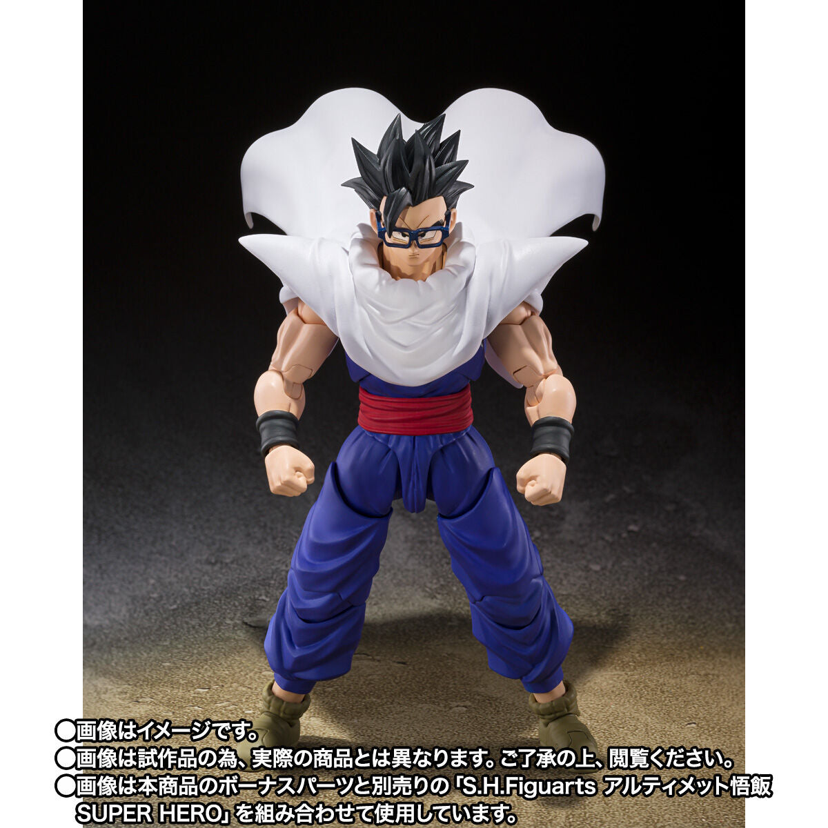 SH Figuarts Premium Gamma 2 from Dragon Ball SUPER HERO