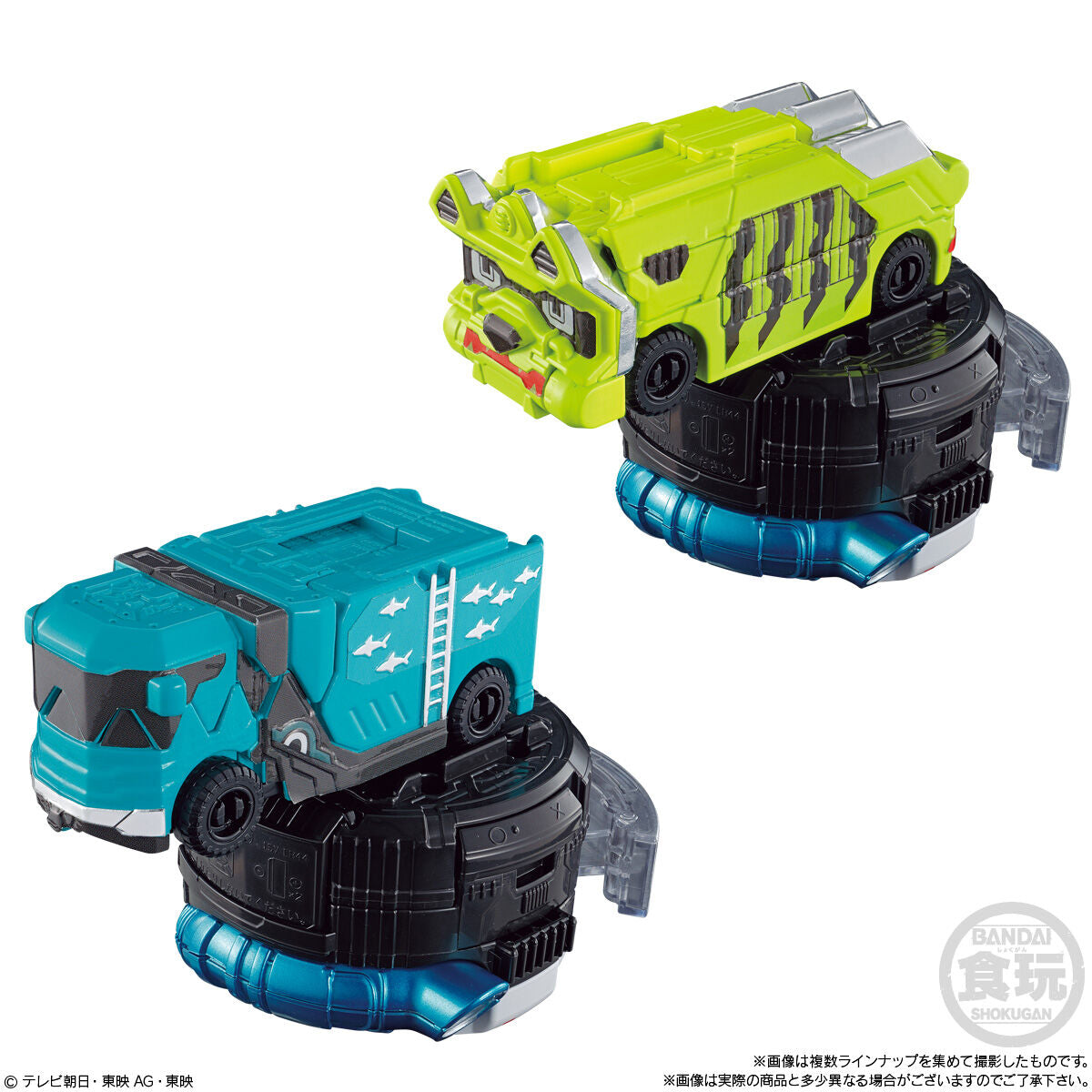 SG BoonBoom Collection: Set of 02 Diverse Vehicle Toys