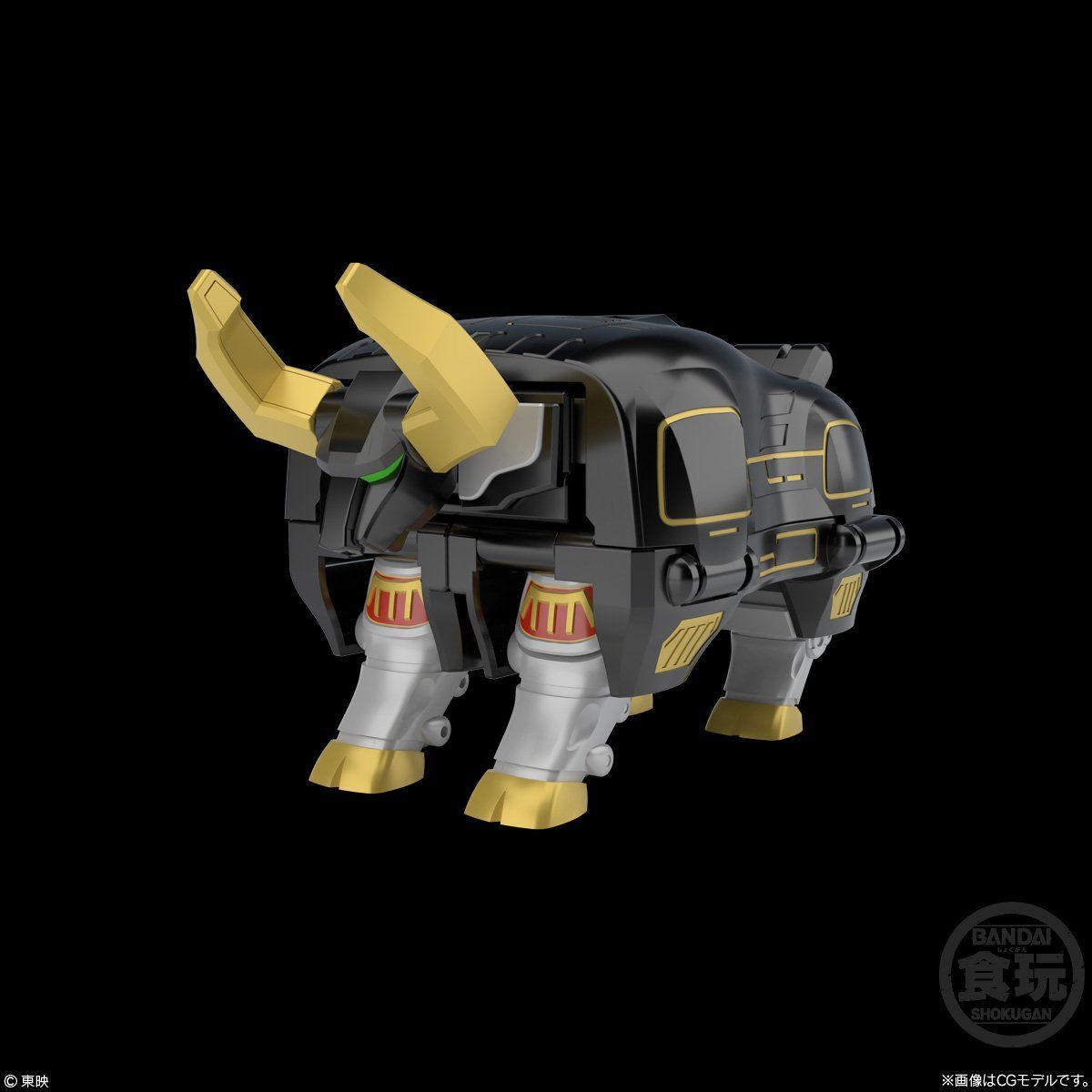 SMP Gao King Super Modeling Project Toy Set