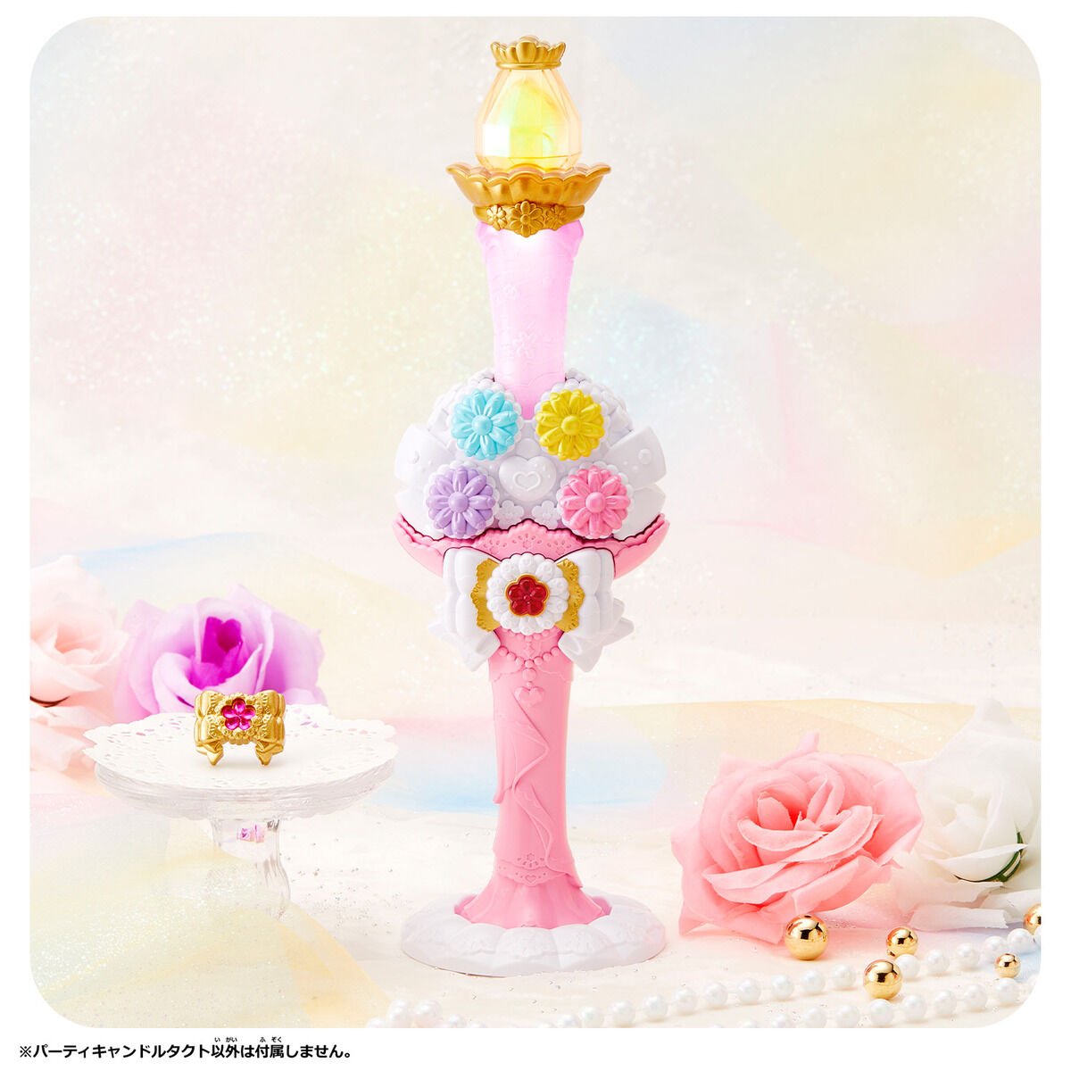 Precure Party Candle Tact: A Unique Purification and Power - up Device with Mini - games