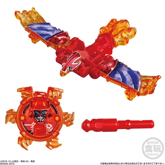 Miniature Gekiatsu DaiOh Assembly Kit
