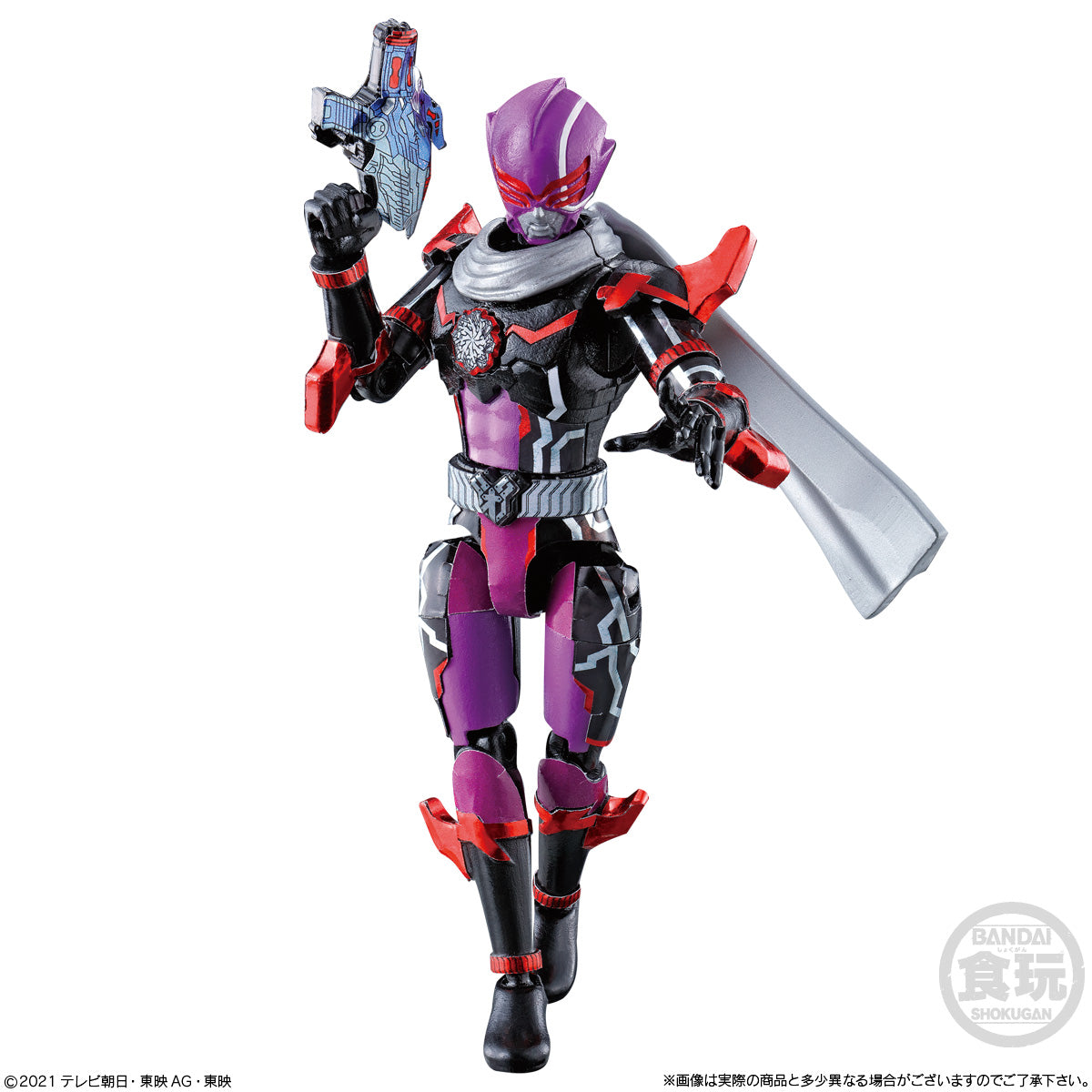 Complete Zenkaiger YUDO 02 Collection Set with Additional Characters