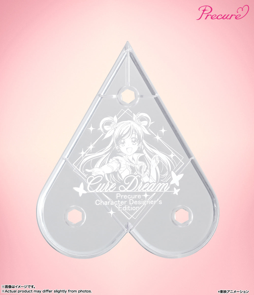 SH Figuarts - Exclusive Character Designer's Edition of Cure Dream from Precure