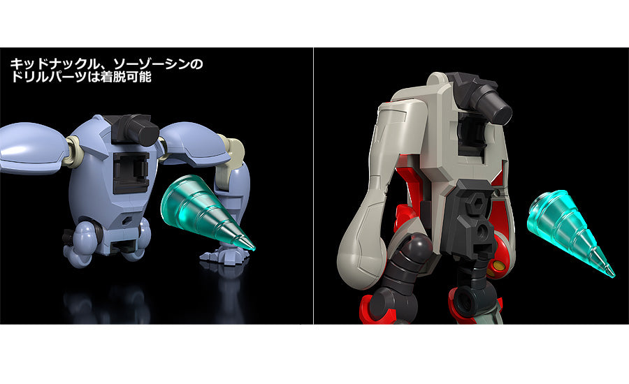 THE GATTAI Infinite Combining Gurren Dan Lagann - 15th Anniversary Anime Figure