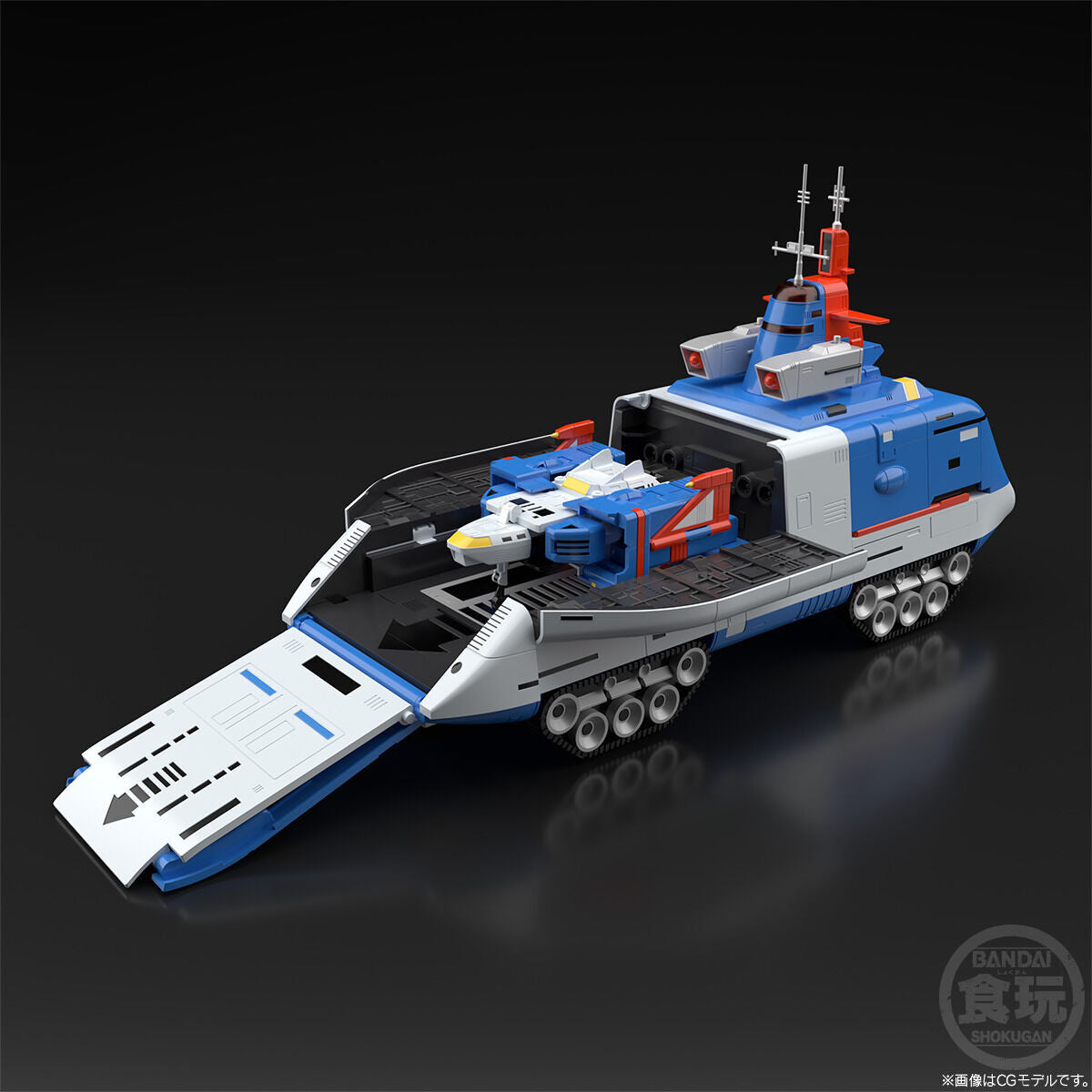 Pre - order: Shokugan Modeling Project SMP Denzi Tiger Figure