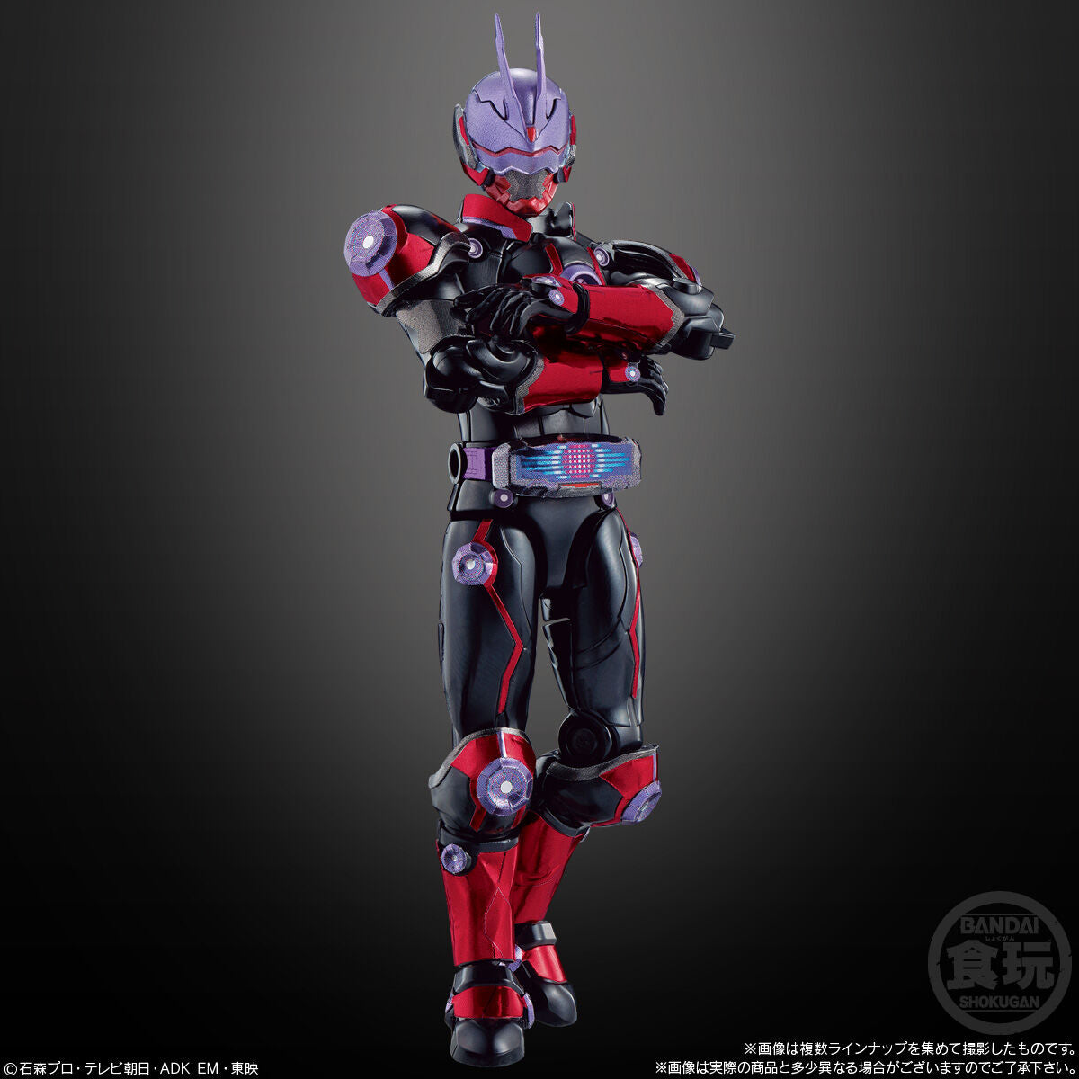 SODO Kamen Rider Geats ID 05 - 14 - Box Figure Parts Set