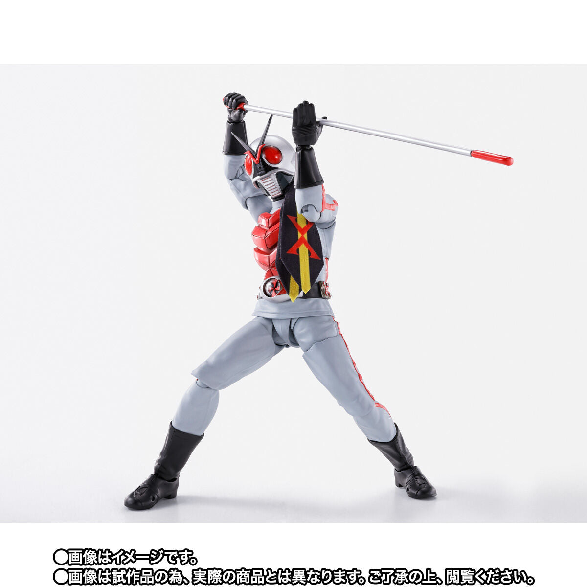SH Figuarts Collectible Action Figure of Kamen Rider X