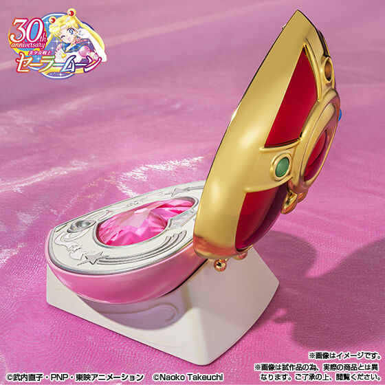 Preorder! Sailor Moon Proplica Cosmic Heart Compact - Stunning Brilliant Color Edition