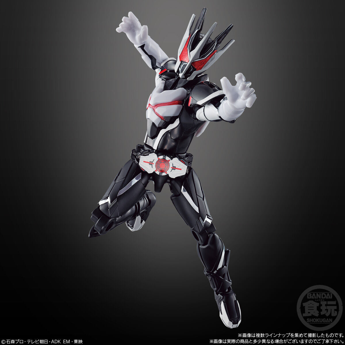 SODO Kamen Rider Revice 08 Collectible Figure Set