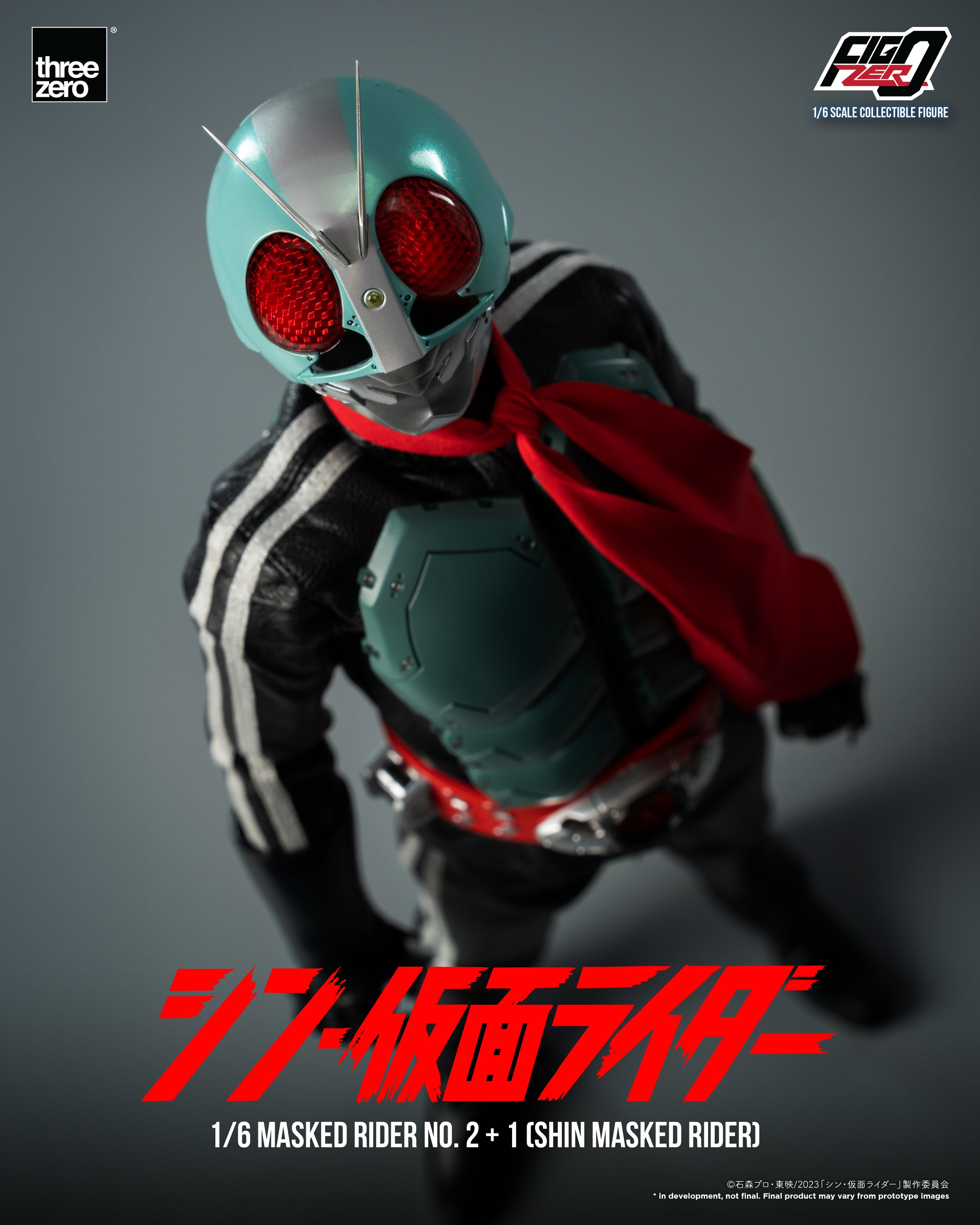 FigZero Collectible Figure of Shin Kamen Rider No 2 Plus One from the Movie
