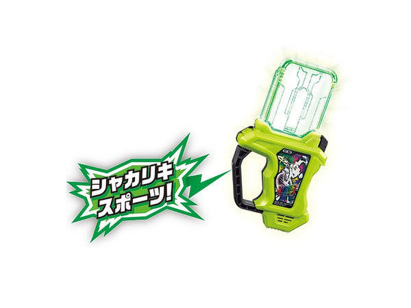 DX Shakiriki Sports Gashat - A High - quality Gaming Accessory
